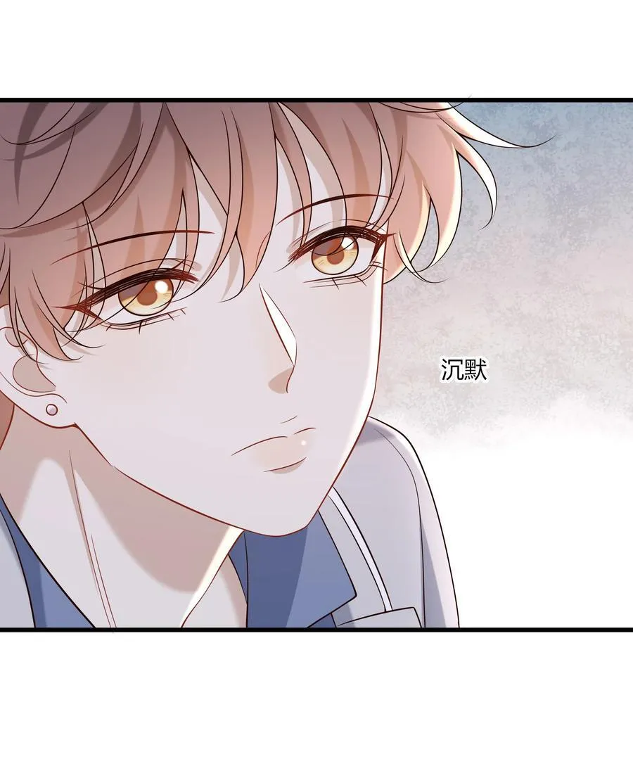 068 男朋友44
