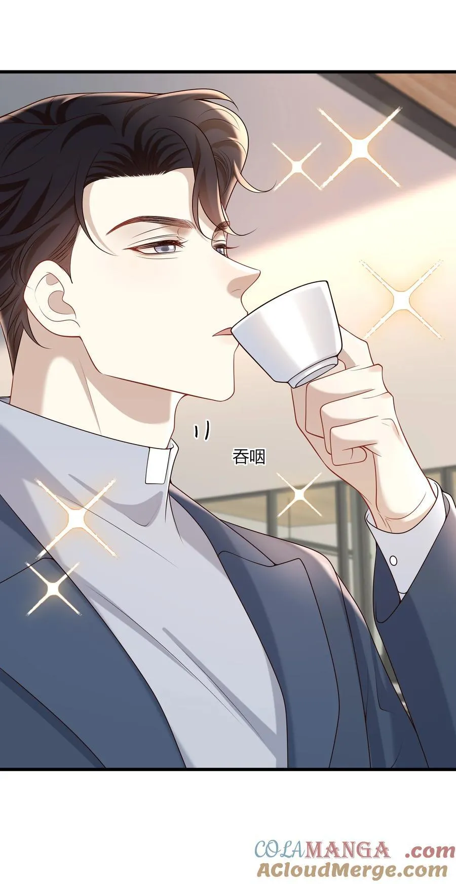 066 办公室恋情18