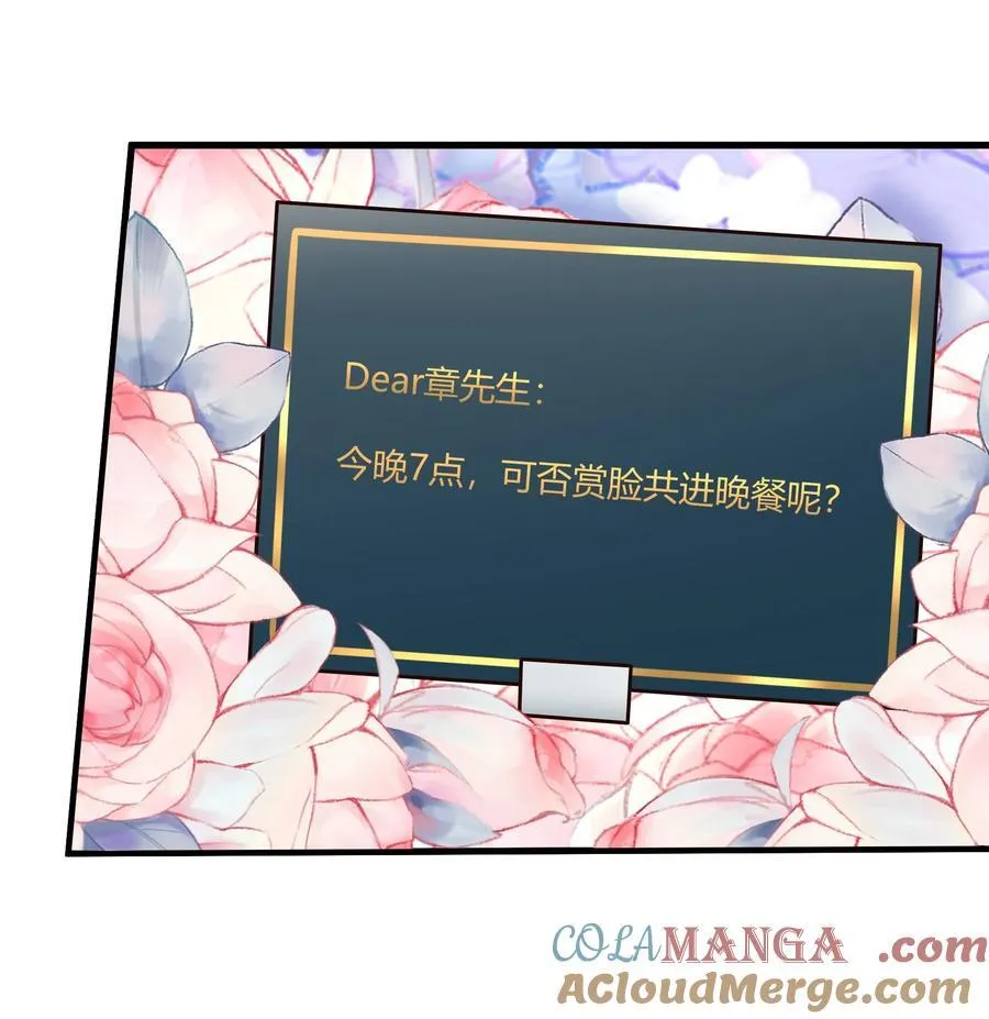066 办公室恋情34