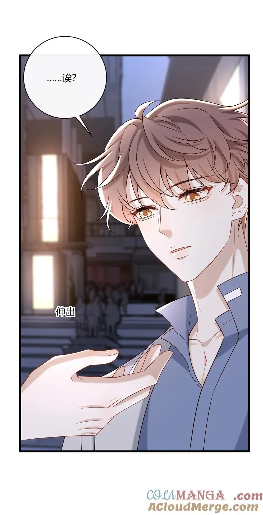 068 男朋友30