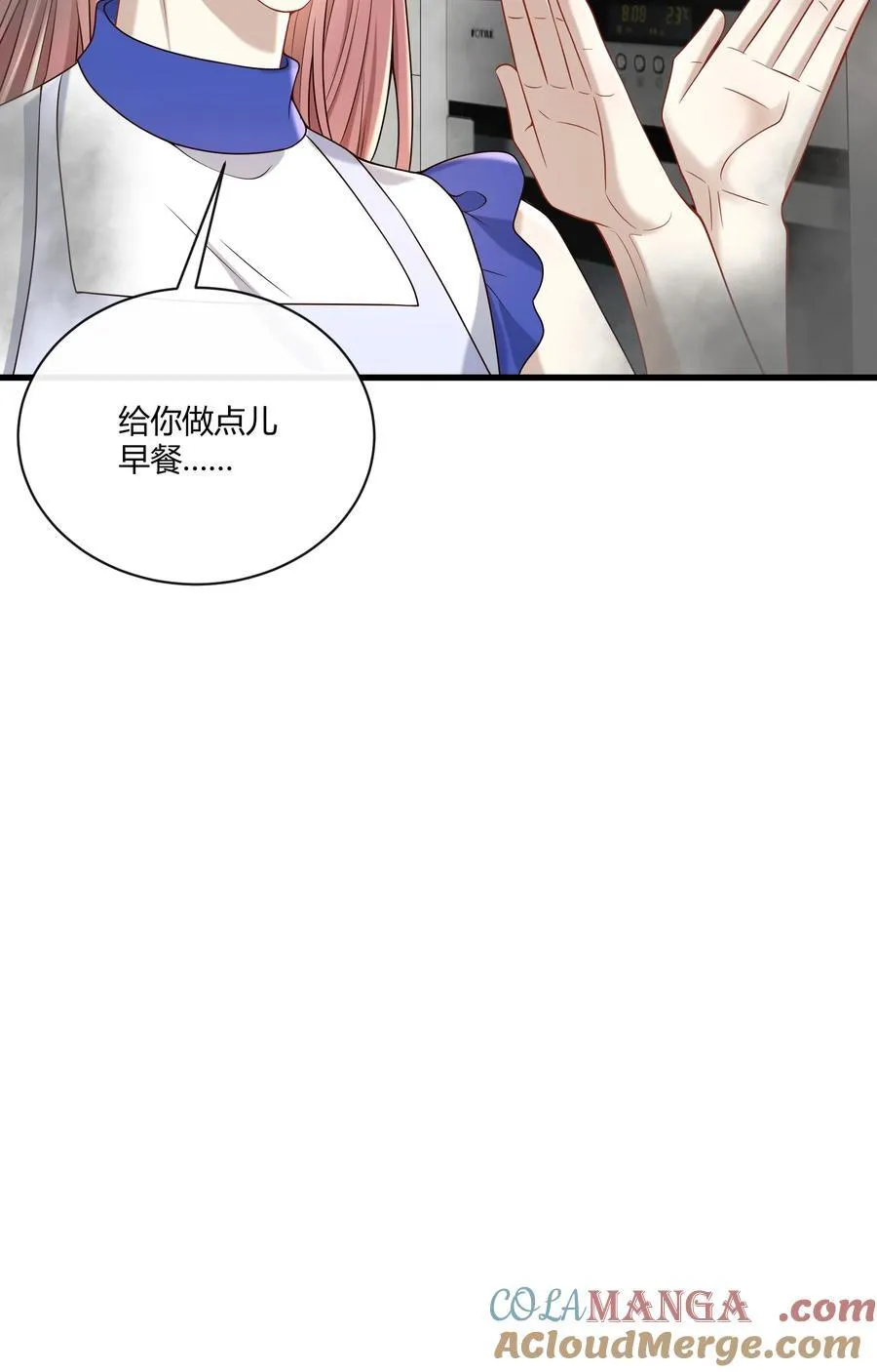 065 合照6