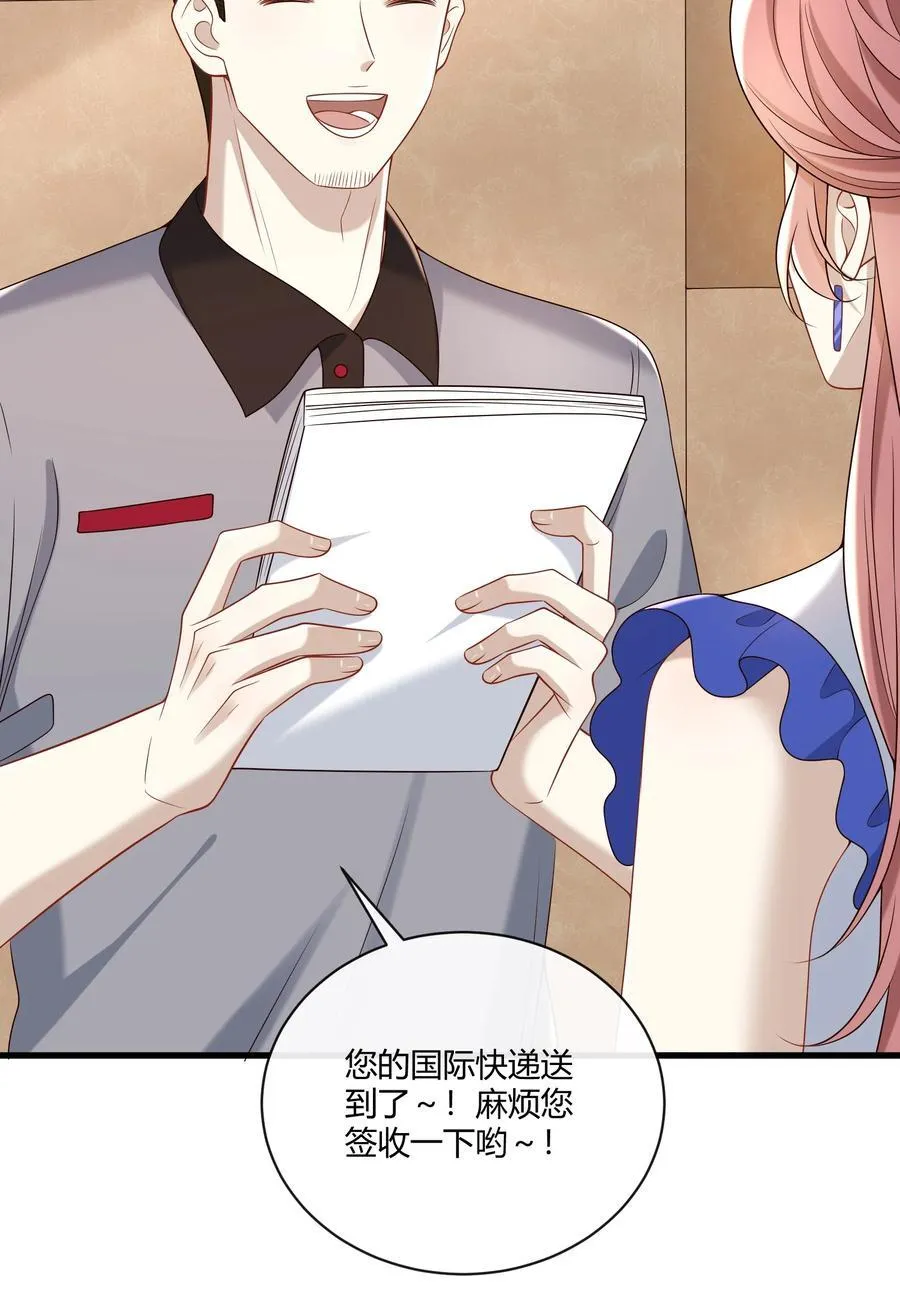 065 合照17