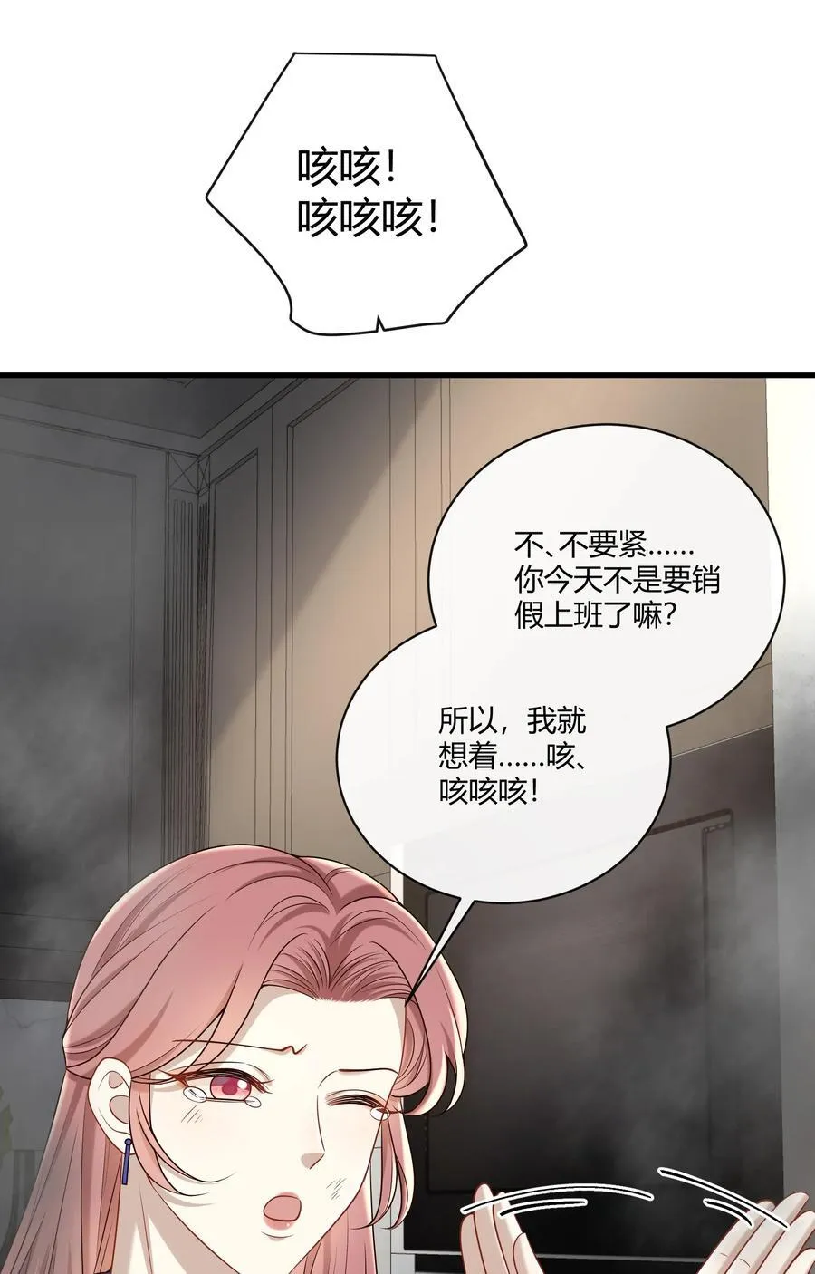 065 合照5