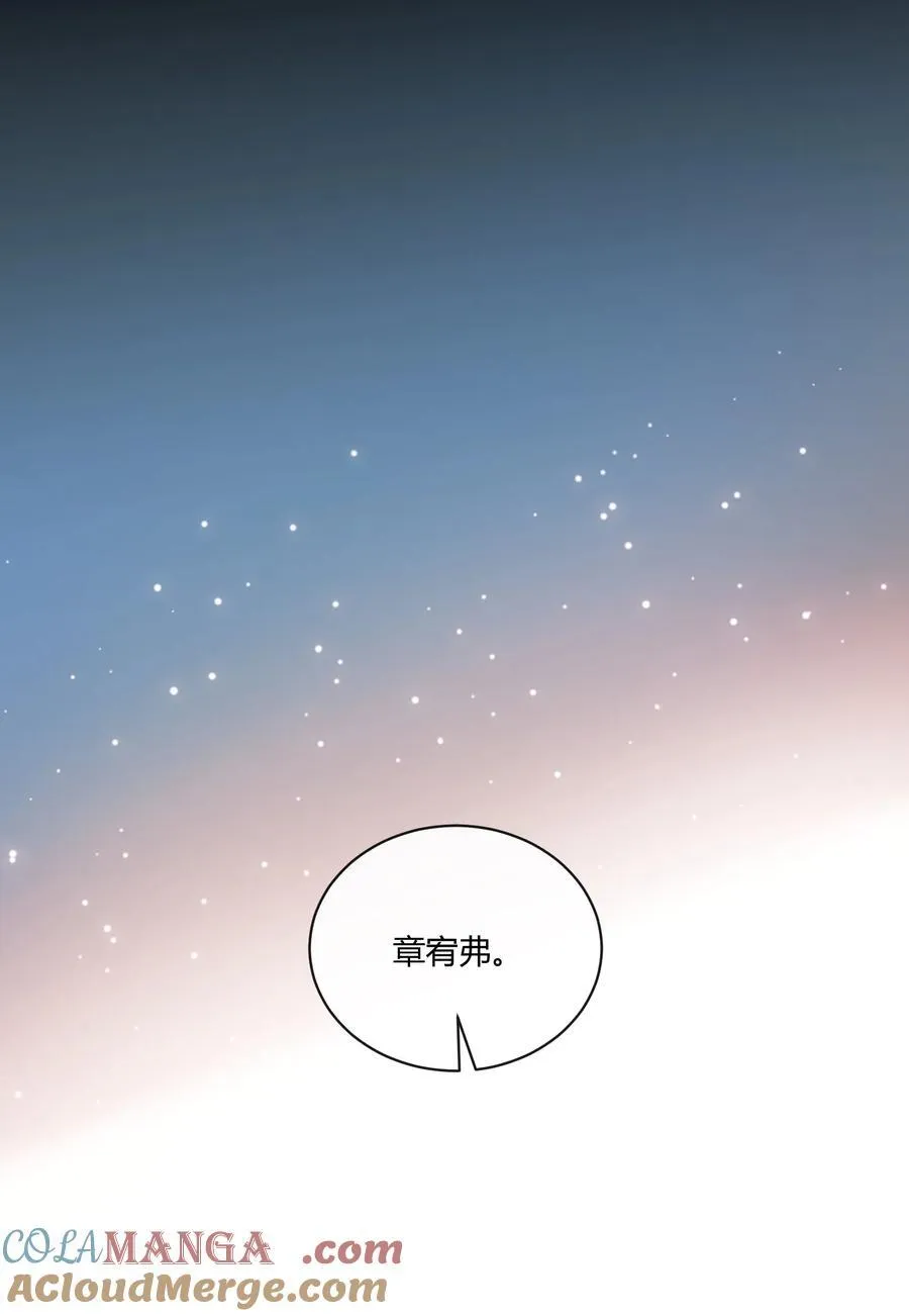 067 现在的关系48