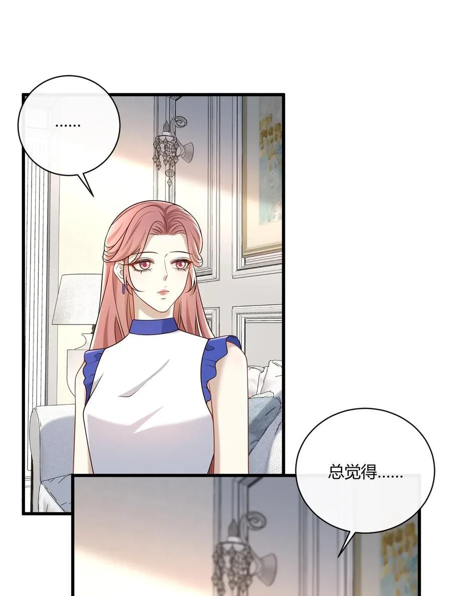 065 合照13