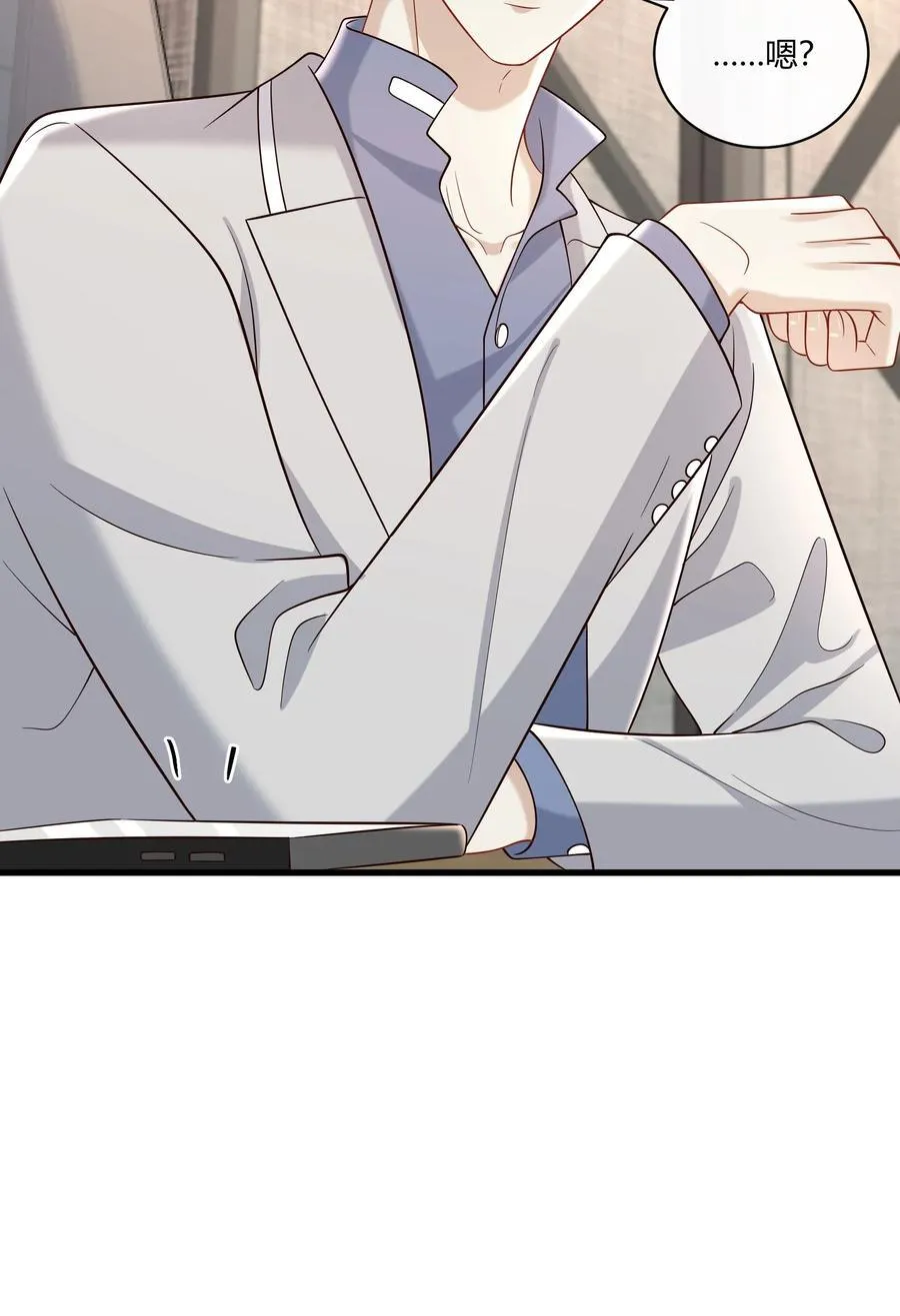 066 办公室恋情39