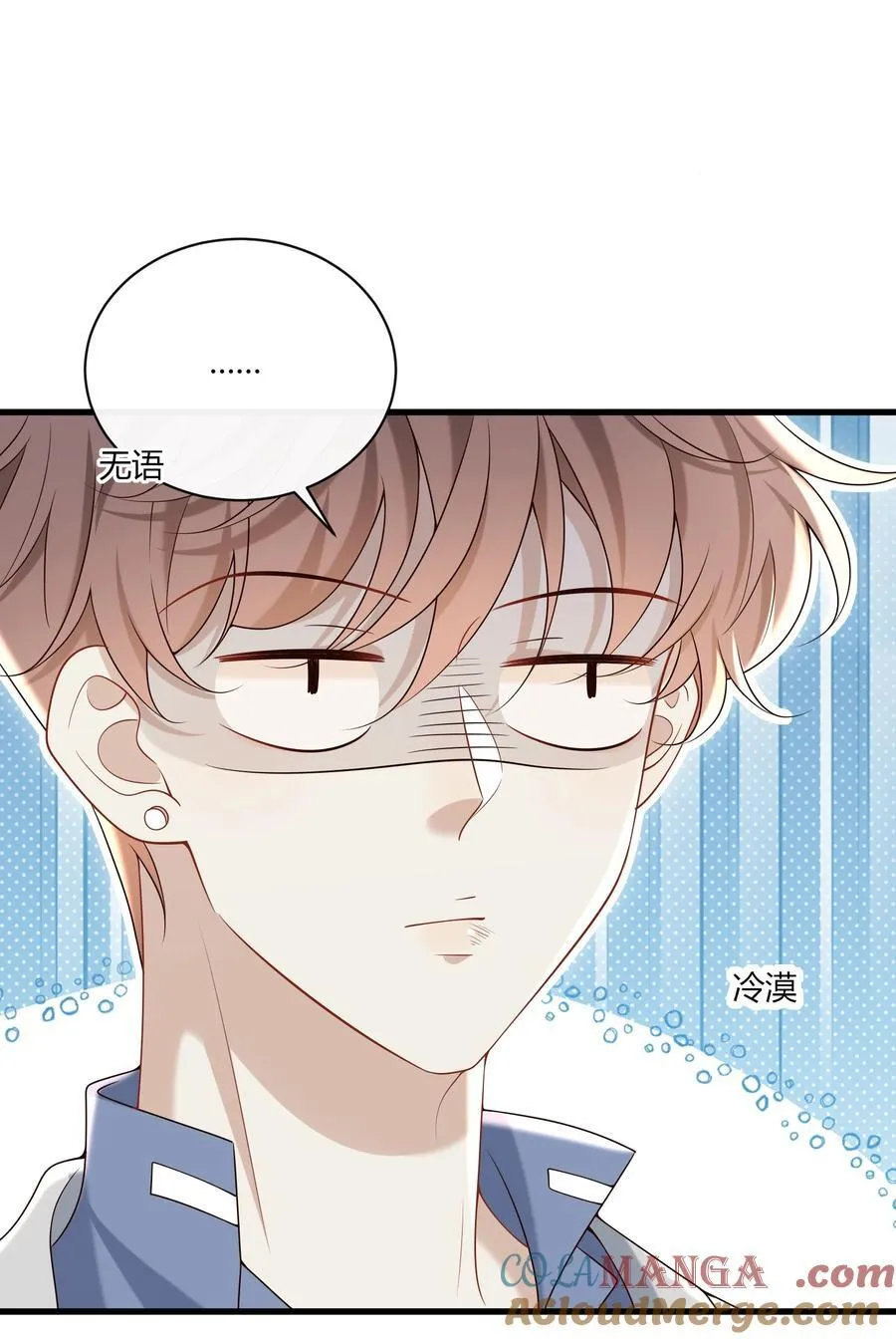 066 办公室恋情14
