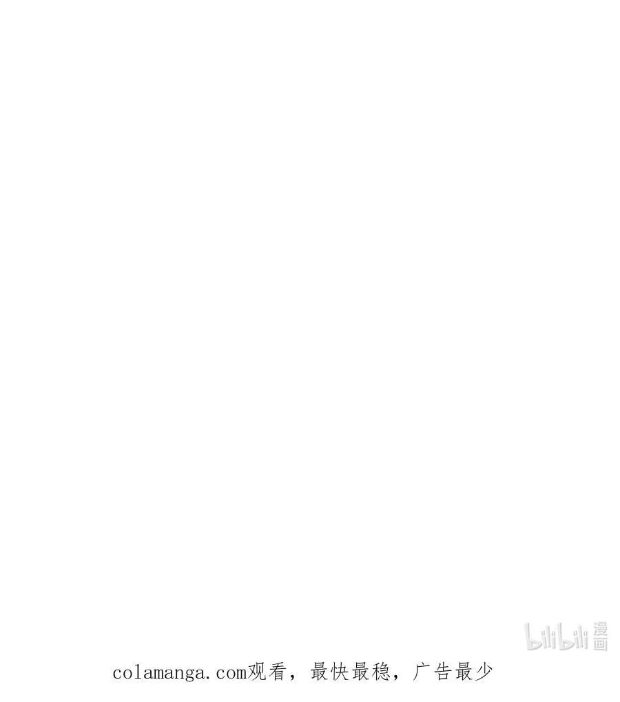 066 办公室恋情43
