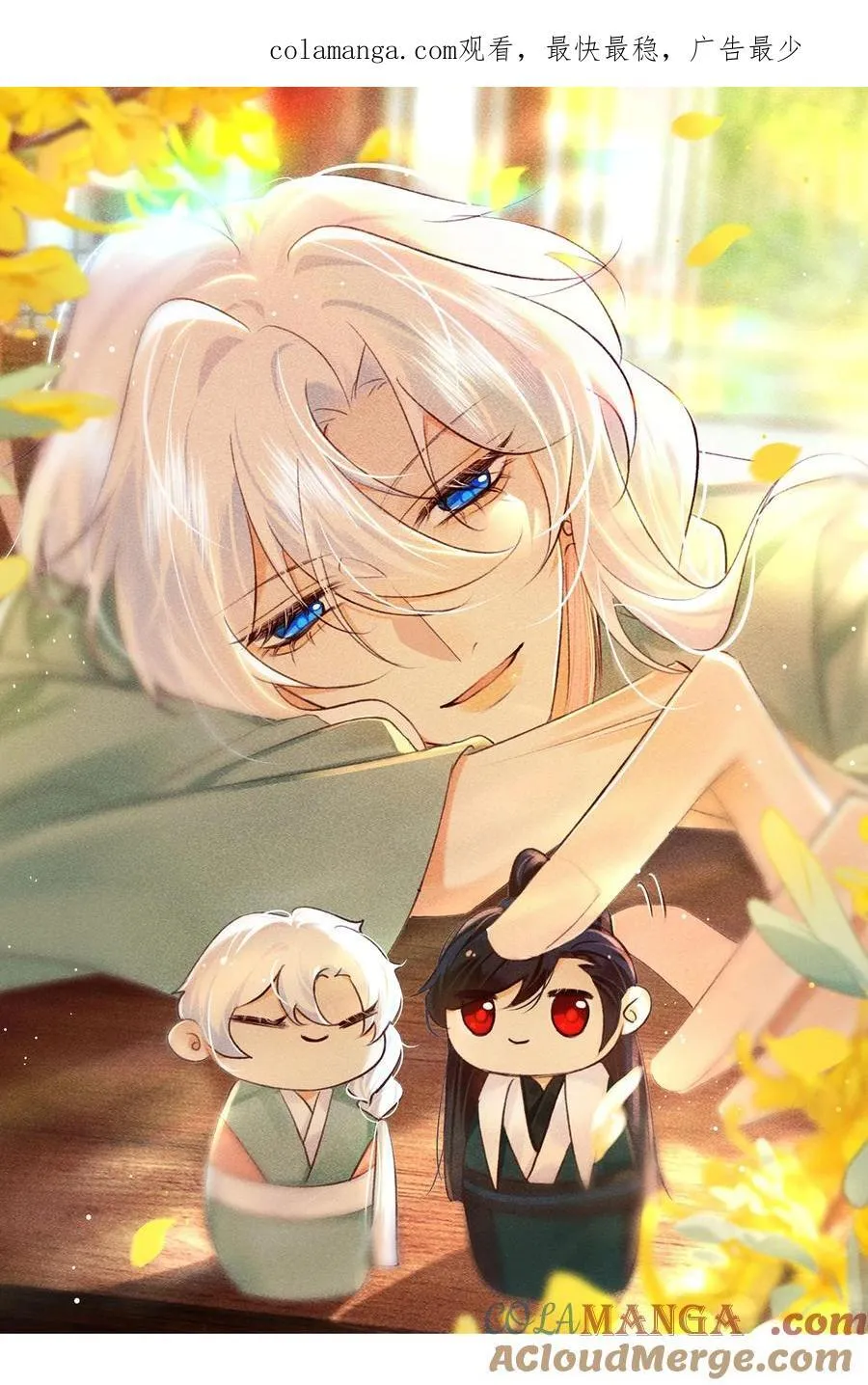 030 你忍心吗？0
