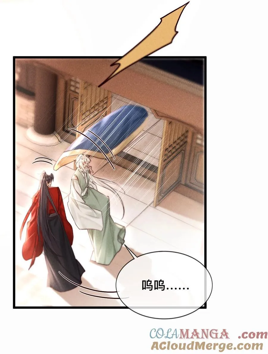 032 怎么回事呢？6
