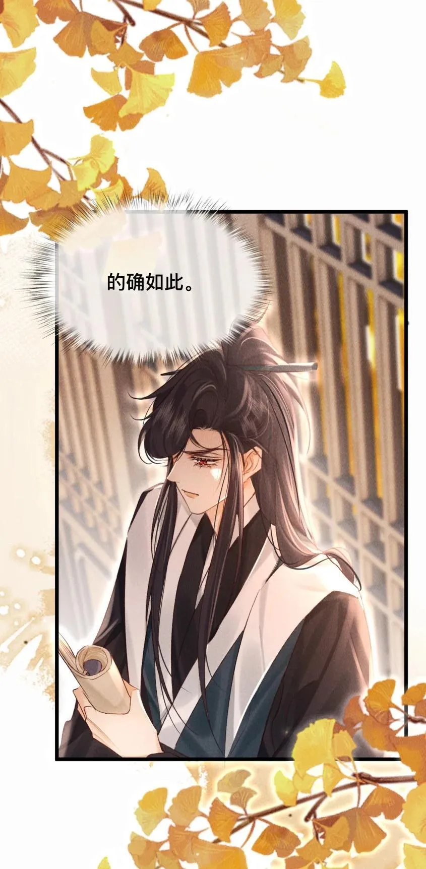032 怎么回事呢？19