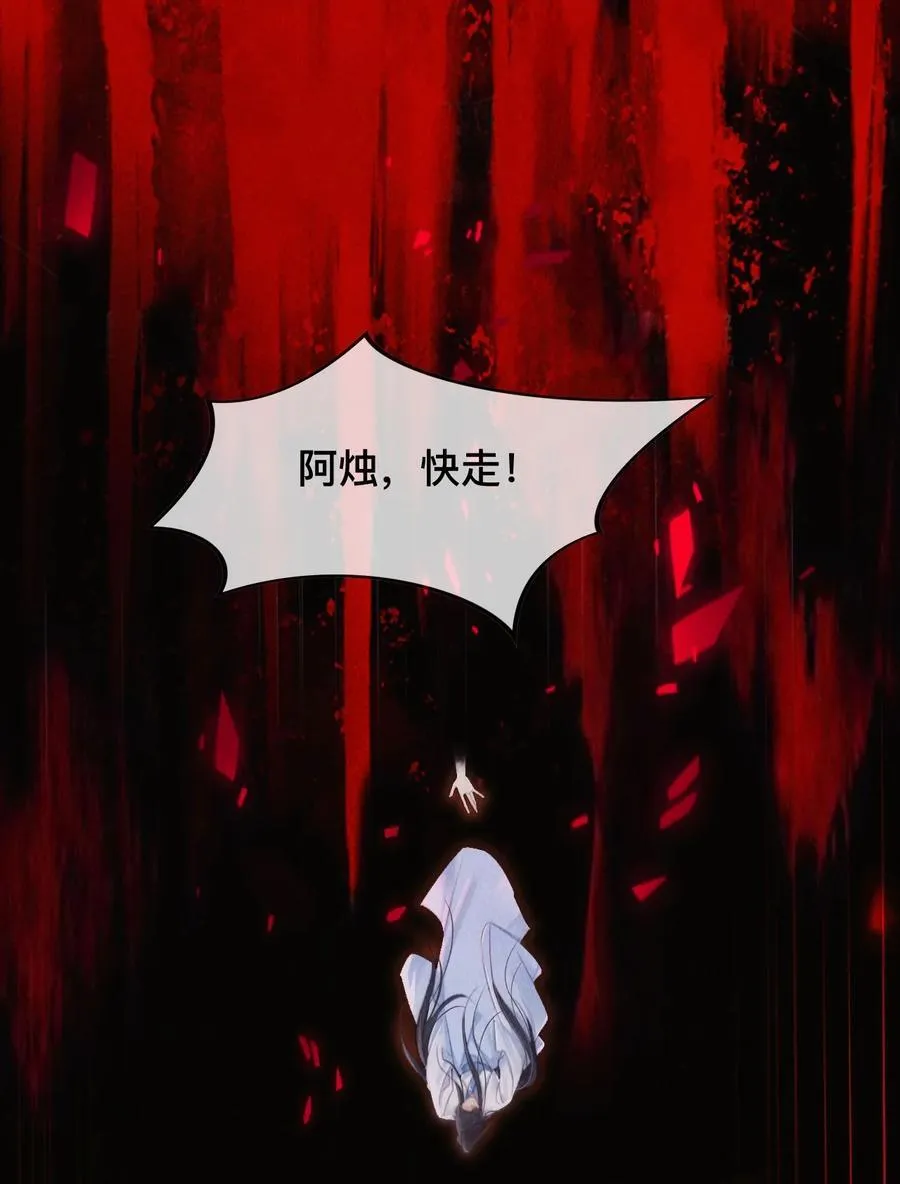 029 你眼光才差21