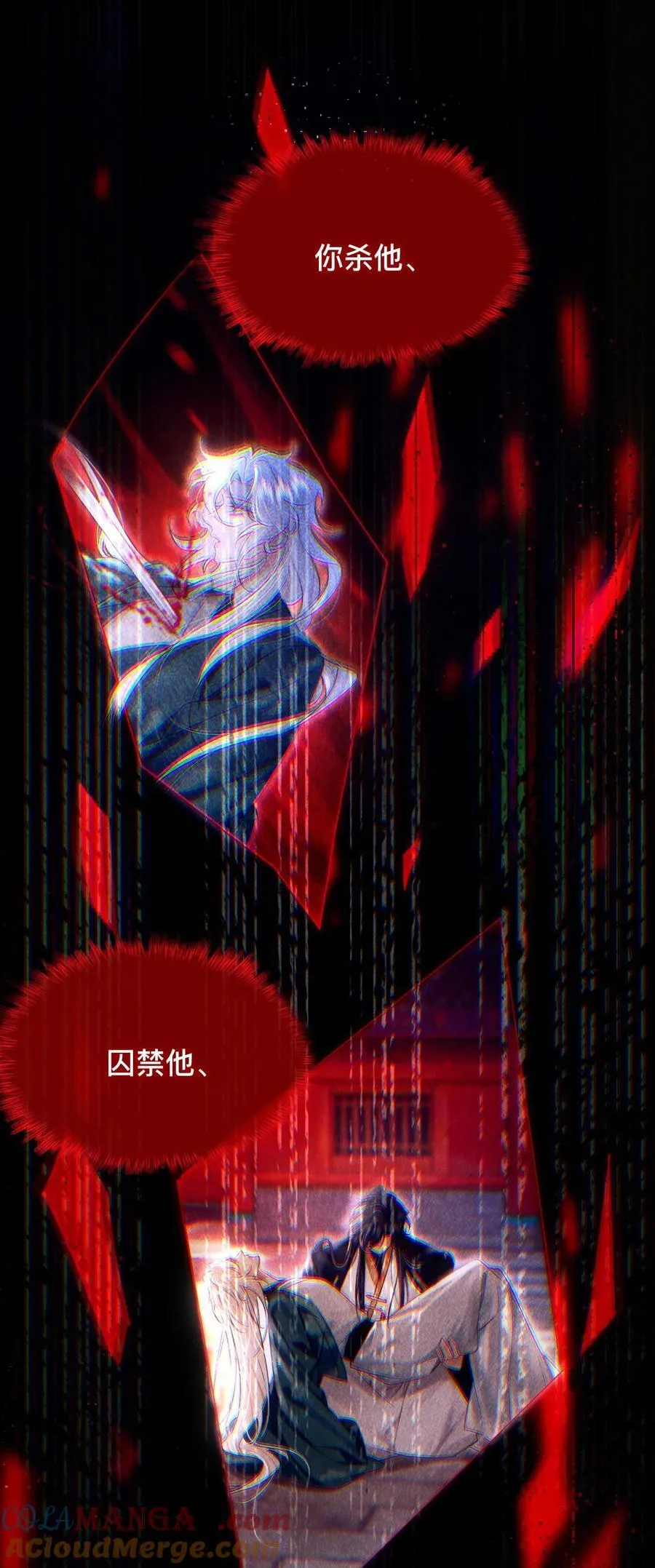 031 这叫心悦？8