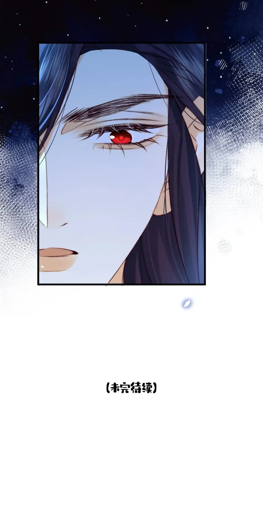 026 心乱了27