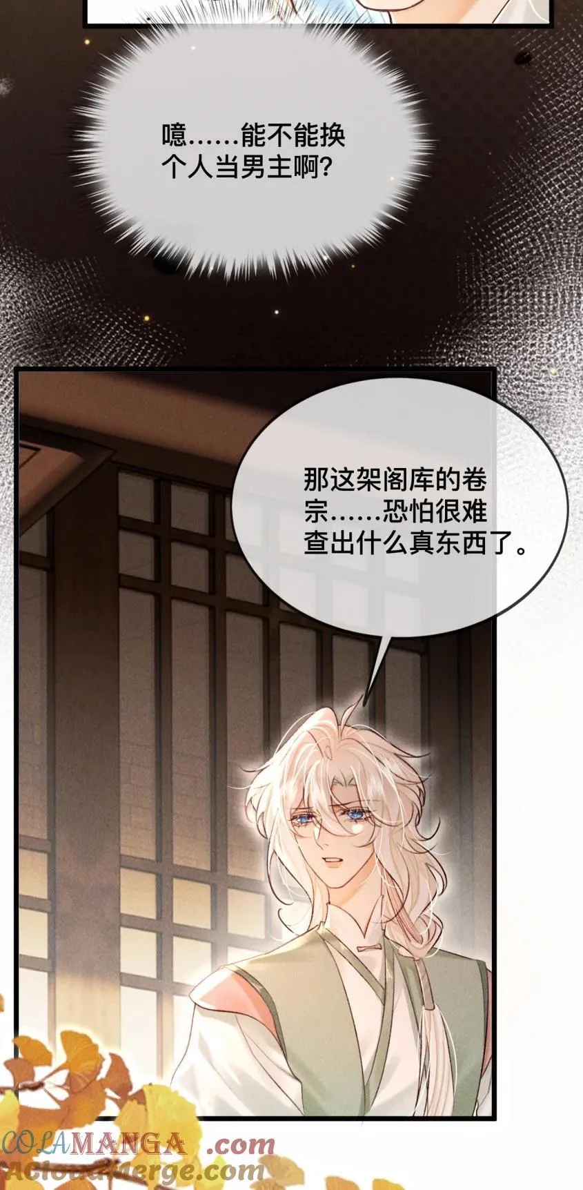 032 怎么回事呢？18