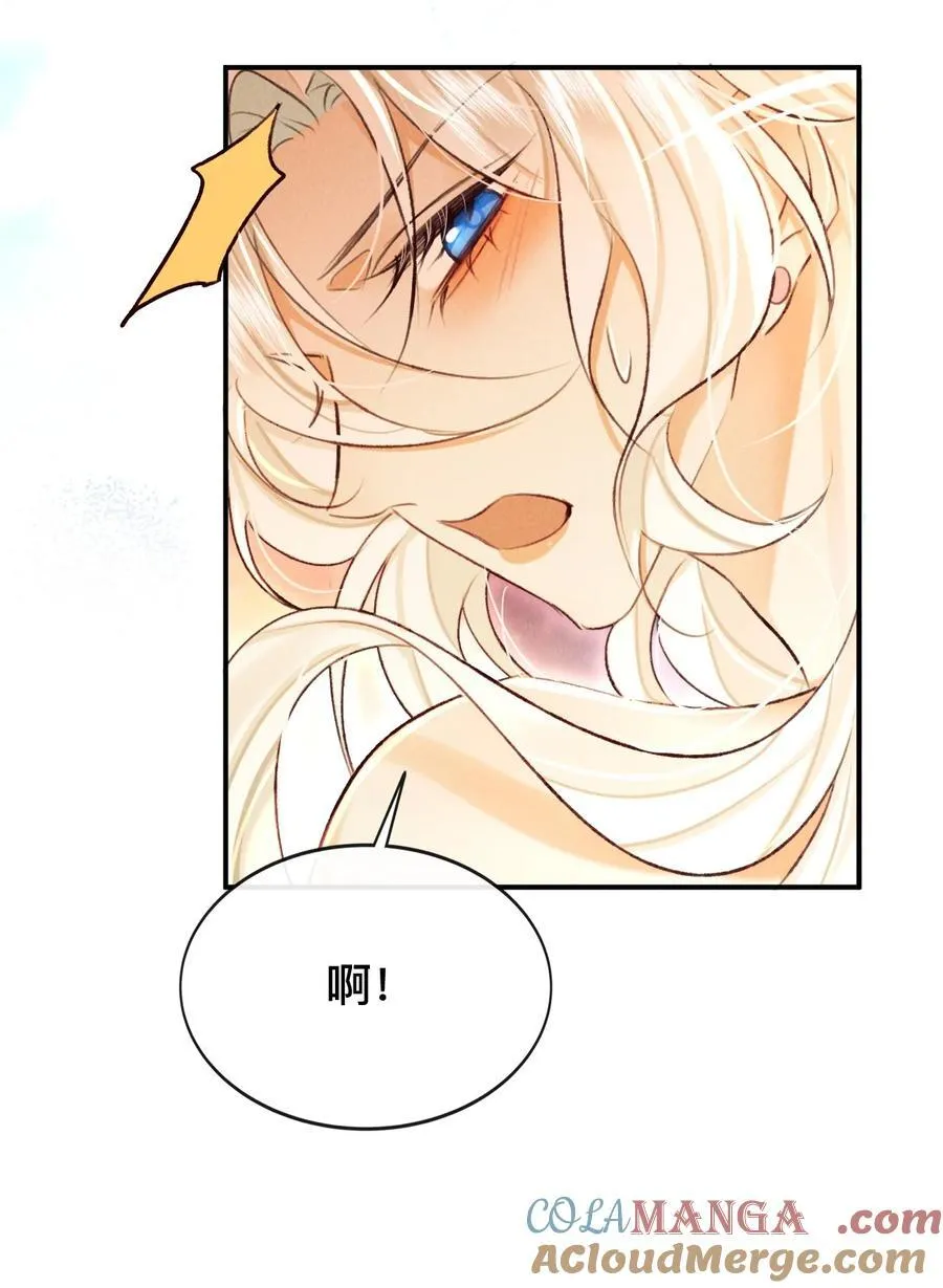 025 你叫我什么？12