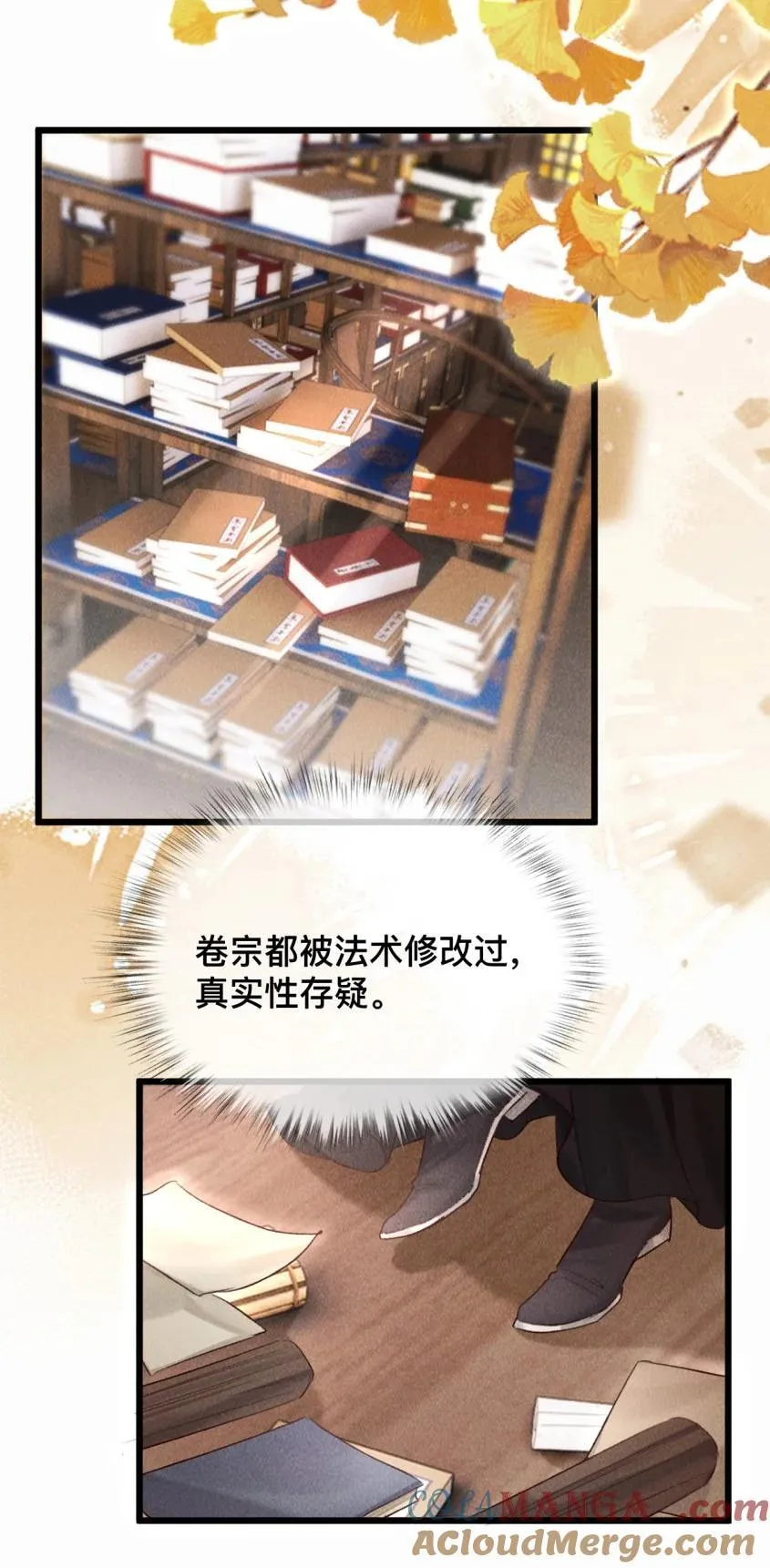 032 怎么回事呢？20