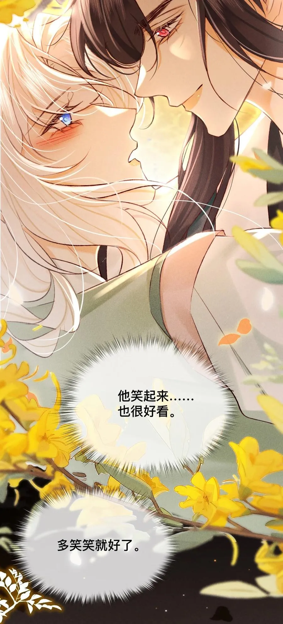 032 怎么回事呢？27