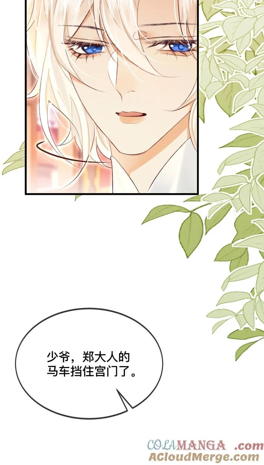 027 不如他22