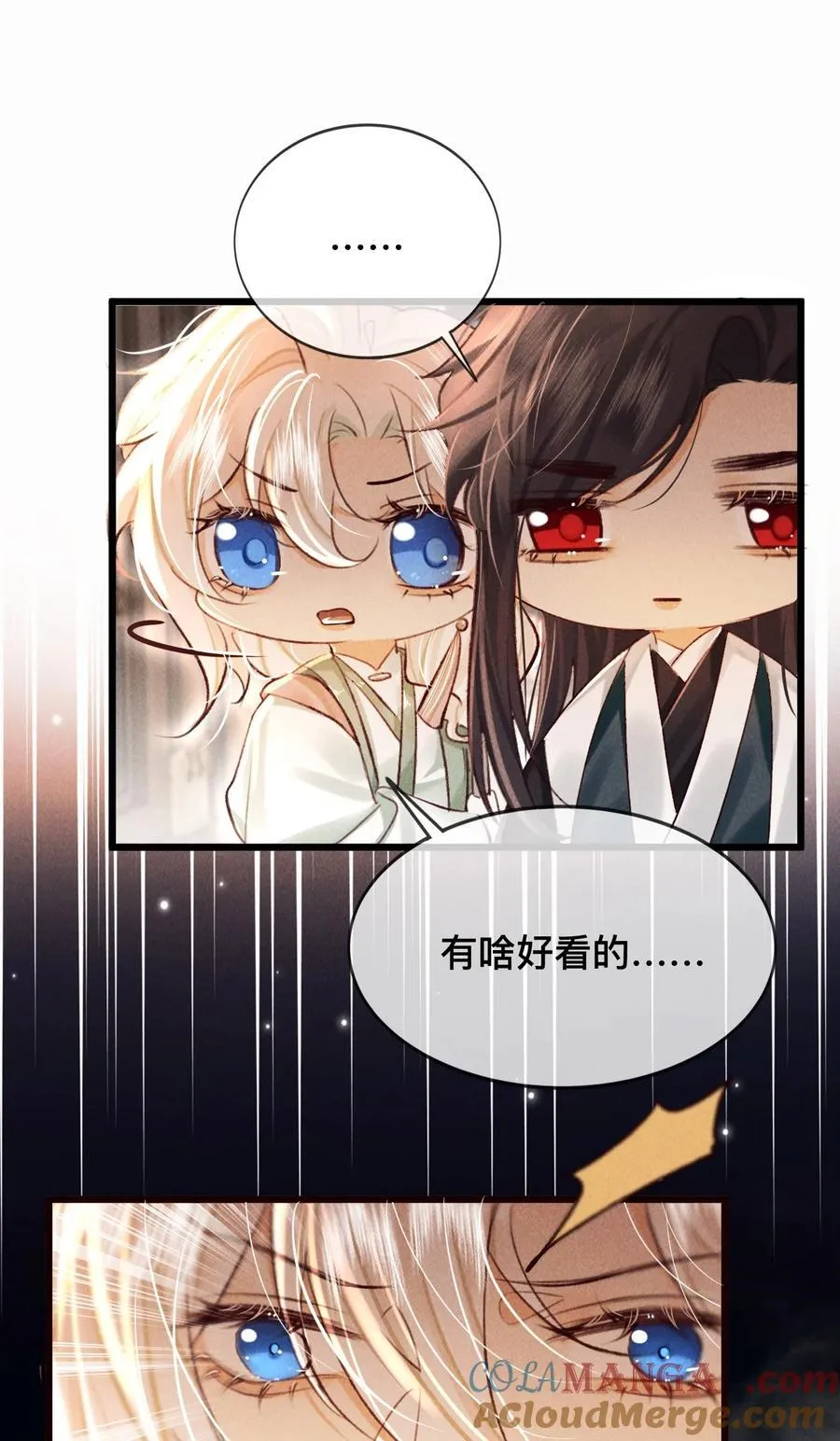 032 怎么回事呢？30