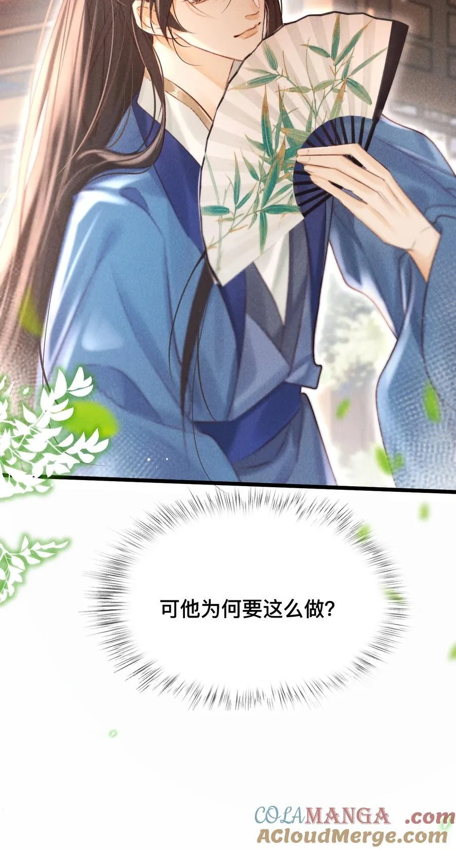032 怎么回事呢？16