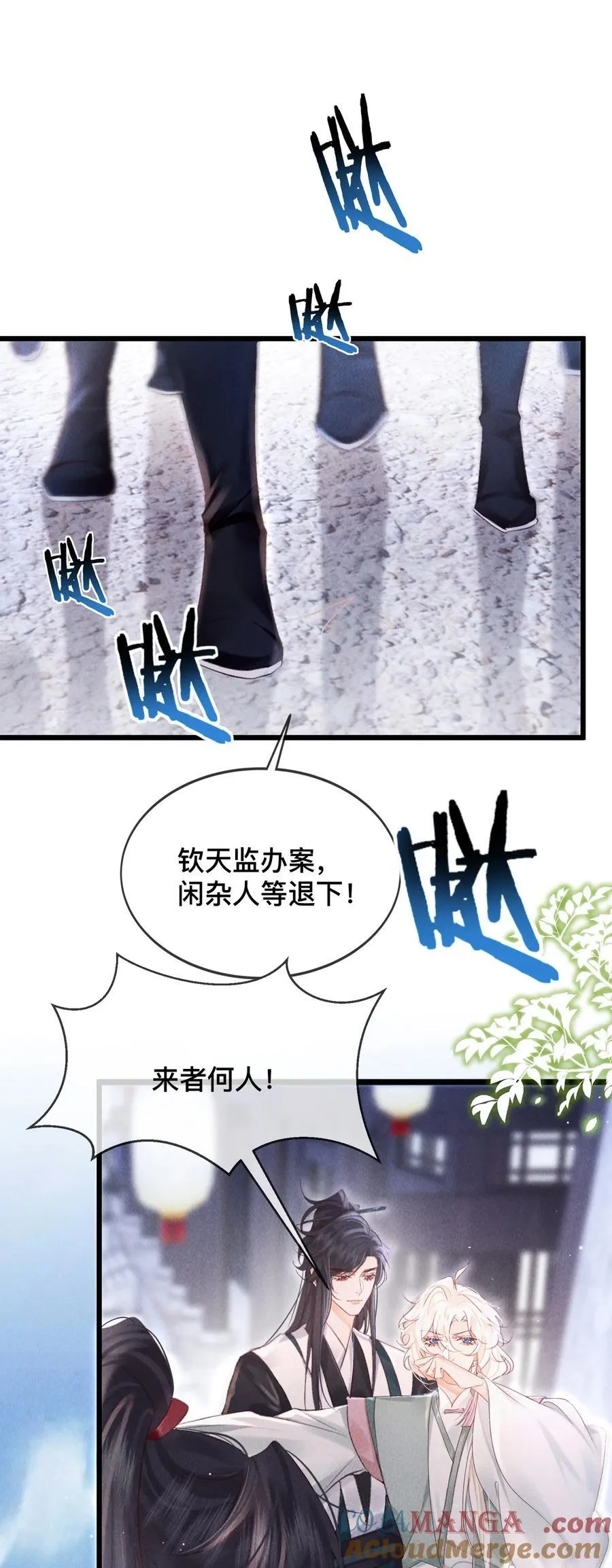 029 你眼光才差16