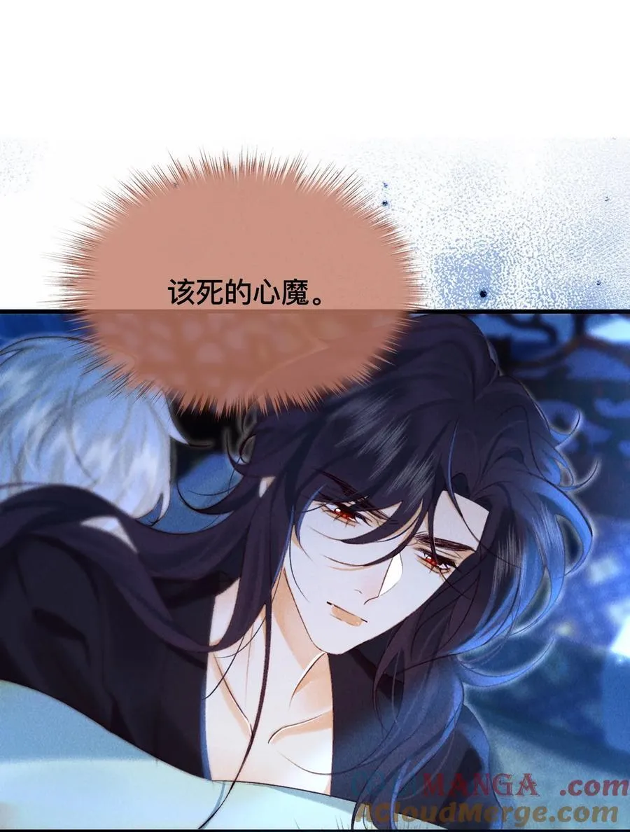 027 不如他6