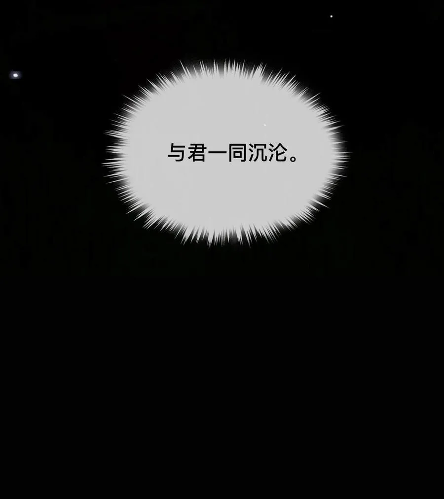 026 心乱了13