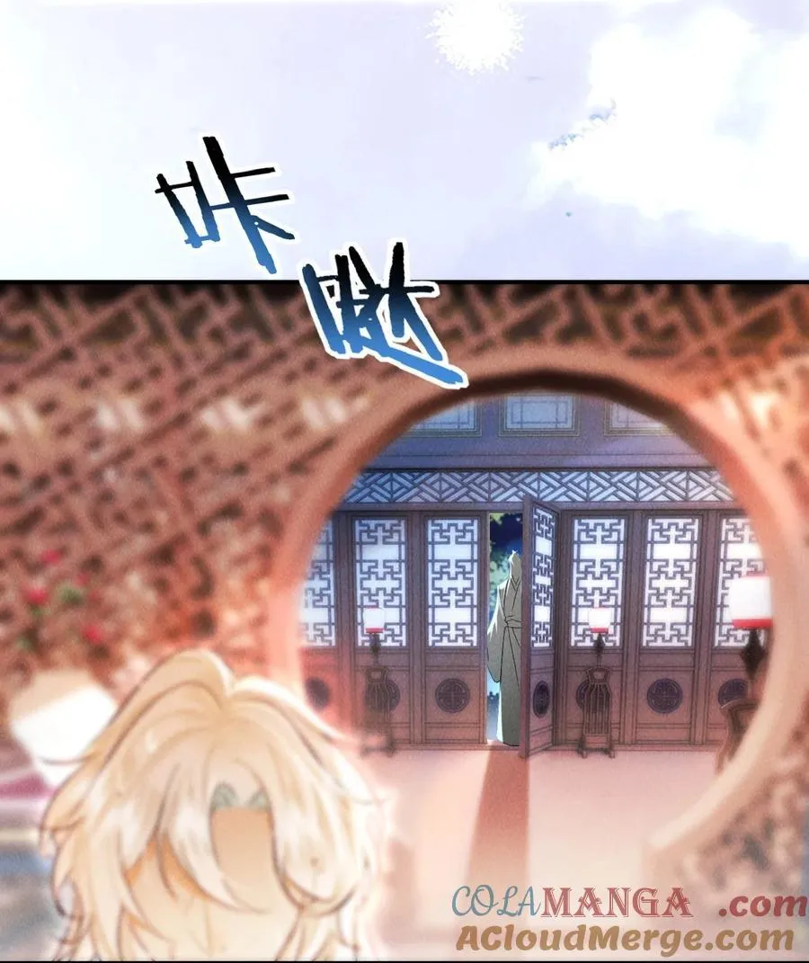 025 你叫我什么？10