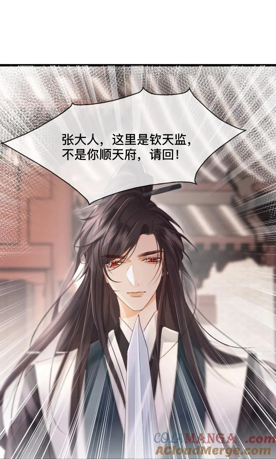 030 你忍心吗？22