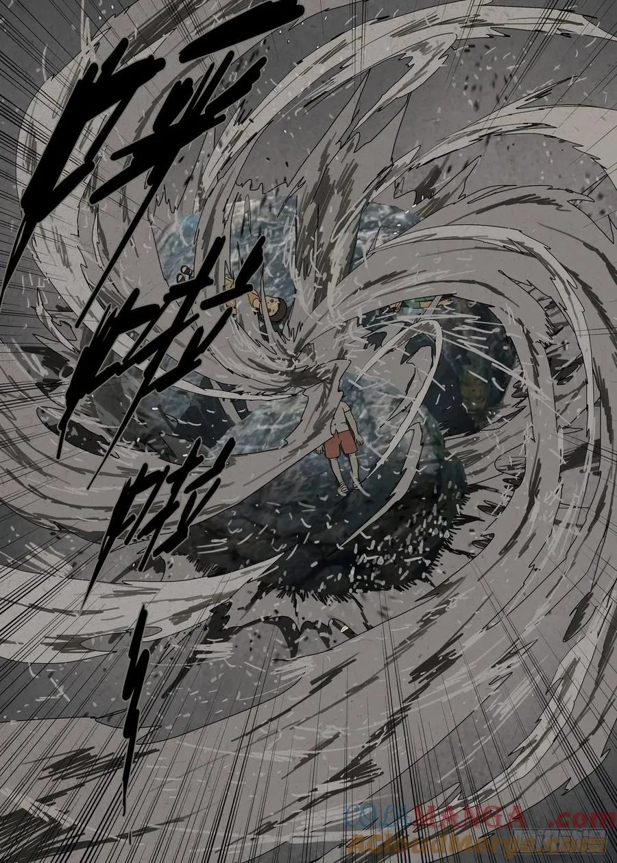 劫难20