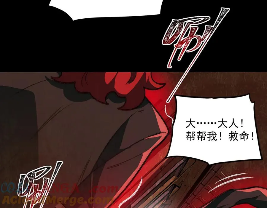 第64话 失去掌控60