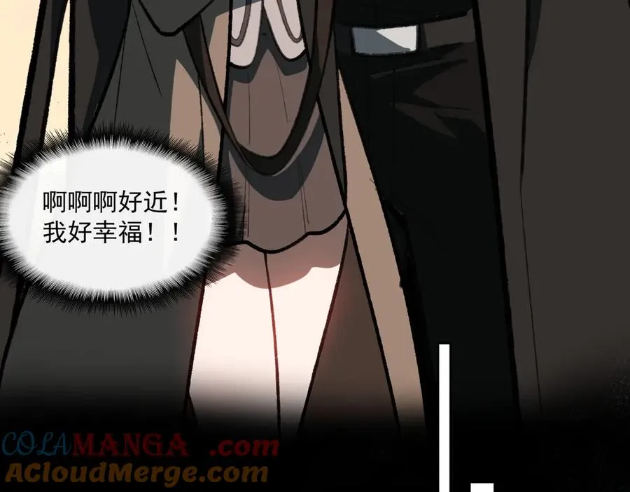 第68话 生效88
