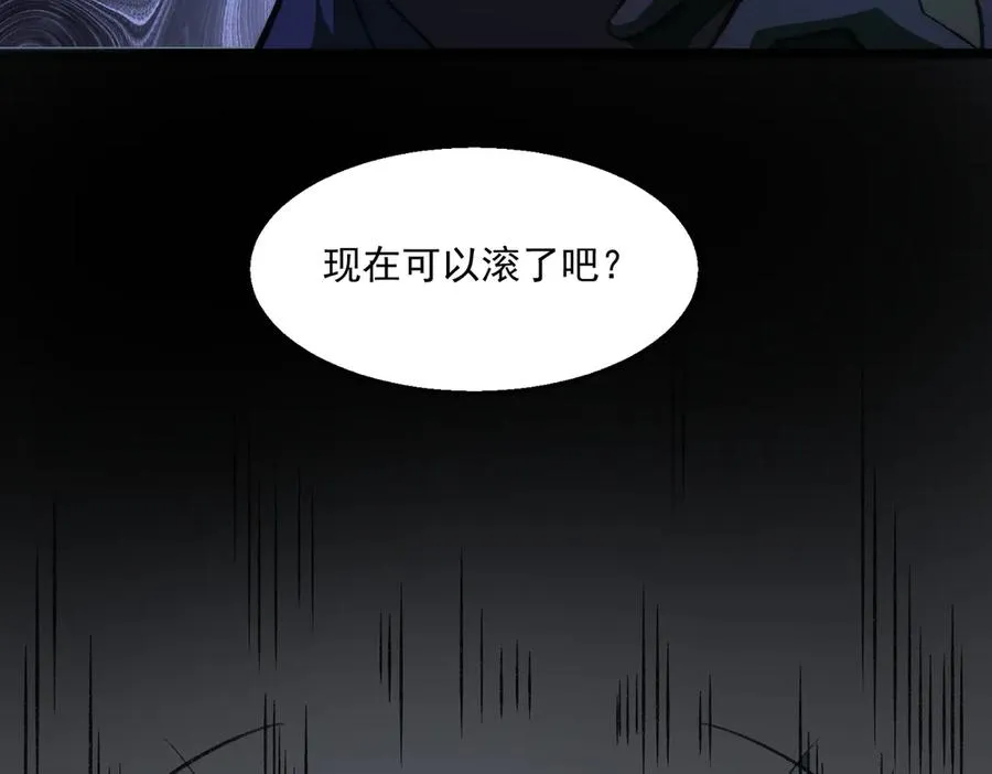 第61话 追随太阳34