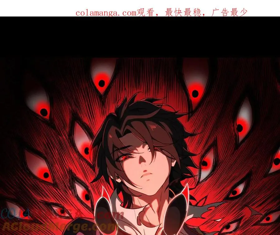 第69话 求助0