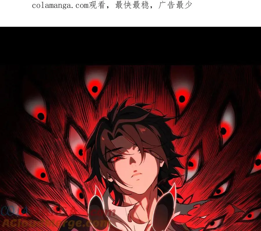 第64话 失去掌控0
