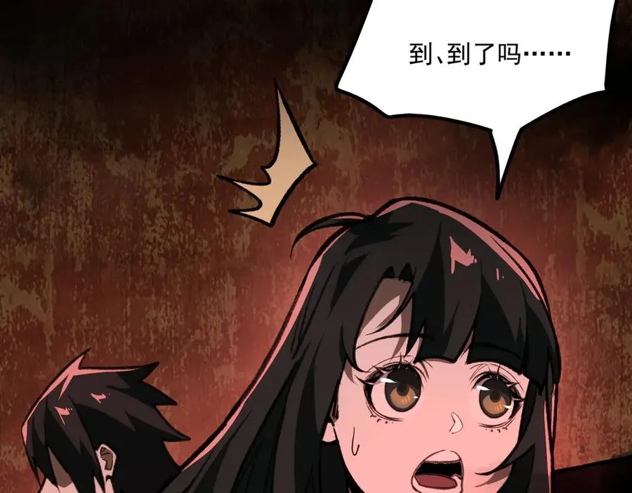 第67话 终点未知111