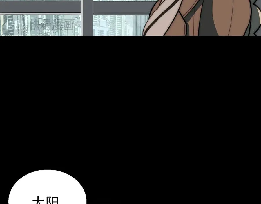 第61话 追随太阳86