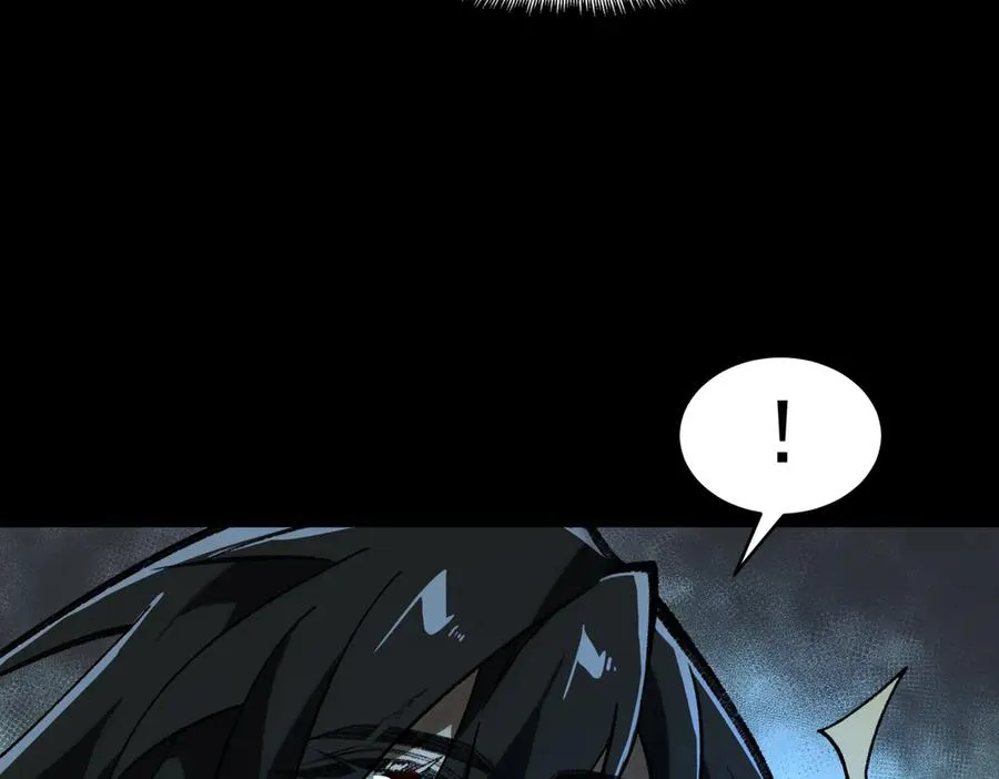 第65话 失去掌控93