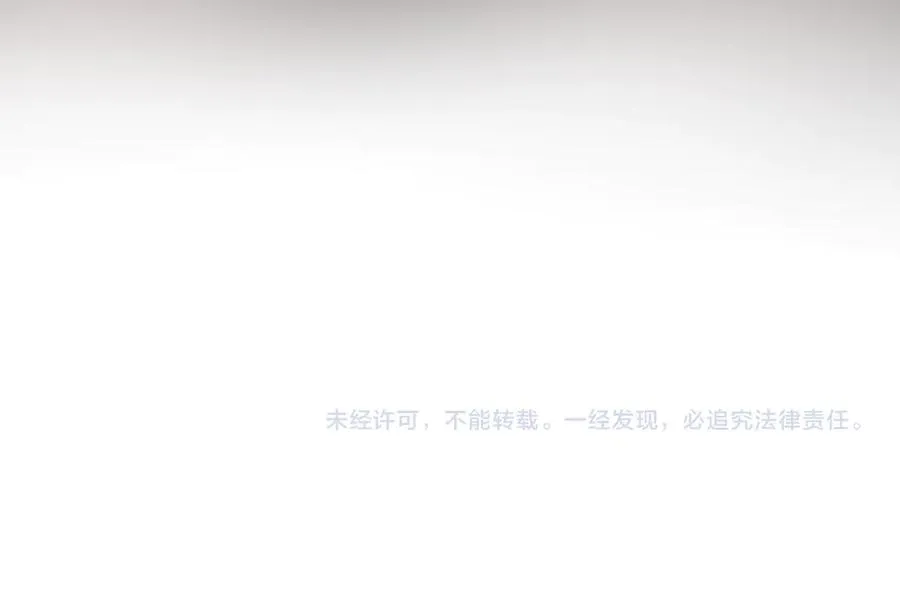 第64话 失去掌控133