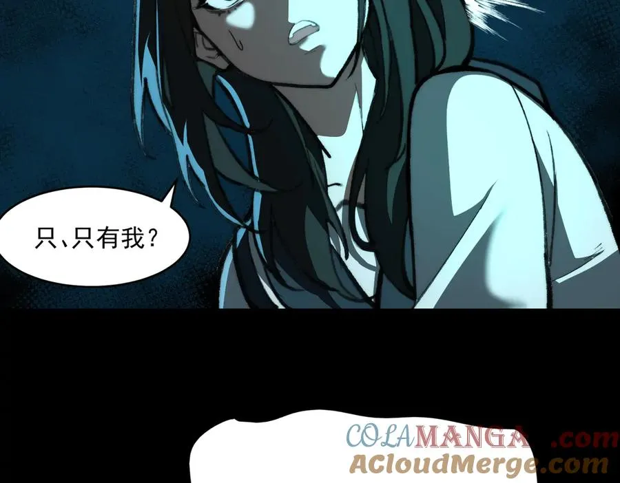 第67话 终点未知48