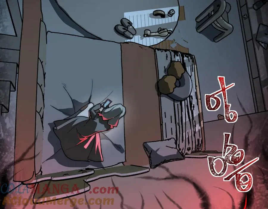 第69话 求助96