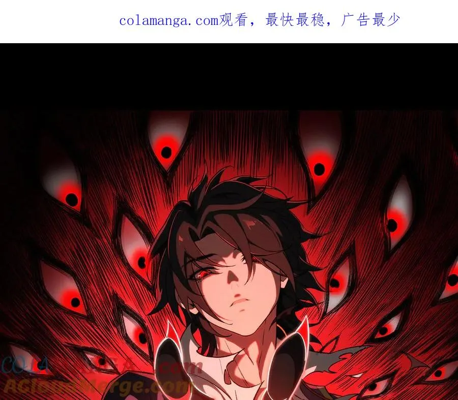 第65话 失去掌控0