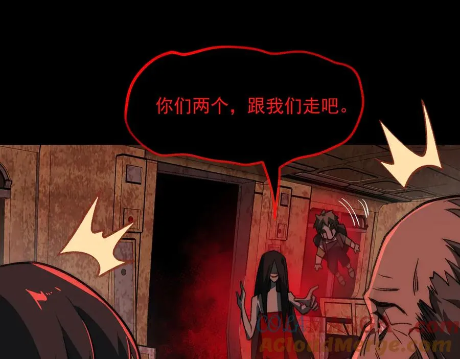 第64话 列车惊魂28
