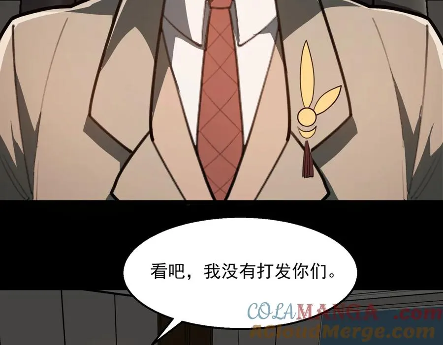 第61话 追随太阳60