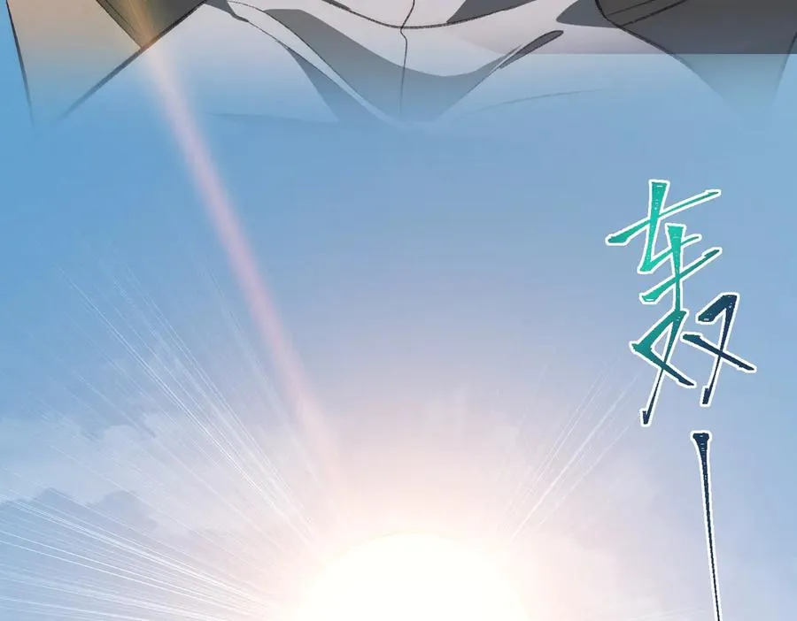 第61话 追随太阳37