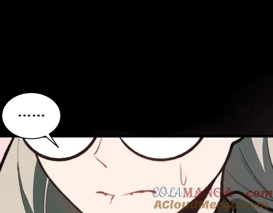 第68话 生效76