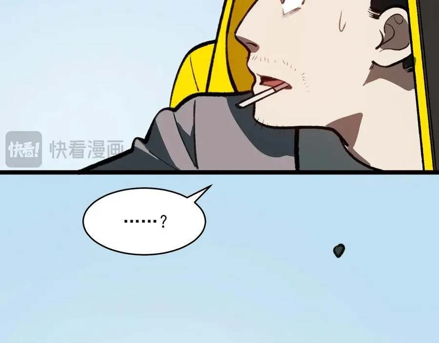 第68话 生效59