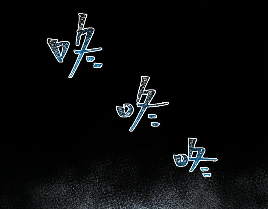 第68话 生效45