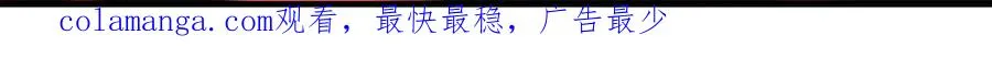 第68话 生效116